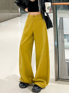 American Style High Waist Wide Leg Yellow Denim Jeans Womens Loose Fit Draping Knife Edge Floor-Length Trousers