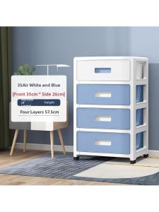  YYBAIO | Multi-Purpose Dustproof Drawer-Type Storage Cabinet