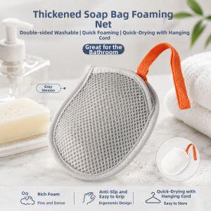Dual-sided Foaming Soap Bag