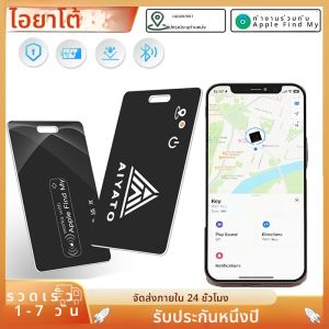 GPS แท็กกระเป๋าสตางค์ Location Tracker การ์ด Airtag ไร้สายชาร์จ GPS สมาร์ทแท็กทํางานร่วมกับ Apple Find My APP Air Tag สําหรับกระเป๋าสําหรับ IOS
