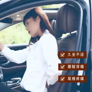Car Neck Headrest Pillow Auto Seat Head Support Neck Protector Cushion Uses For Automobiles Seat Neck Rest Memory Cotton