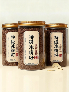 WENXIANGZAN | Premium Authentic Commercial & Household Natural Ice Powder Seeds