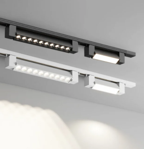 TONGZHIGUANG | Adjustable Track Flood Light