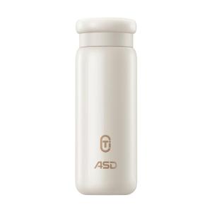 ASD | Titanium Insulated Business Tea Infusing Travel Mug