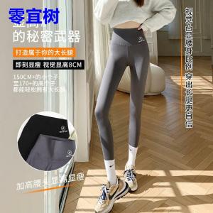 Barbie Sharkskin Fleece Lined Thick Yoga Pants Womens Tight Leggings Autumn Outerwear Long Pants Warm Base Layer Trousers