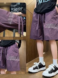 Quần Short Thể Thao Mùa Hè Ice Silk Nhanh Khô Quần Năm Mảnh Mỏng Thoáng Khí Cho Bé Trai Quần Dài Thường Ngày Cho Thanh Thiếu Niên