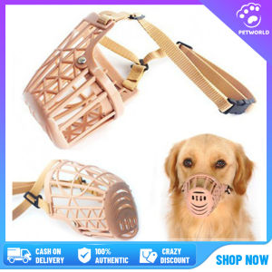 In Stock: Pet Accessories Dog Muzzle Mouth Guard Beige Dog Mouth Cover Pet Muzzle Mouthpiece