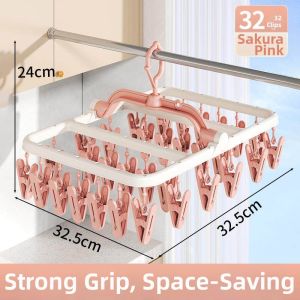 Windproof Multi-Clips Socks Drying Rack