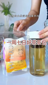 【SG Inventory】Fruit tea bags mixed scented tea individually wrapped one bag per week peach oolong tea
