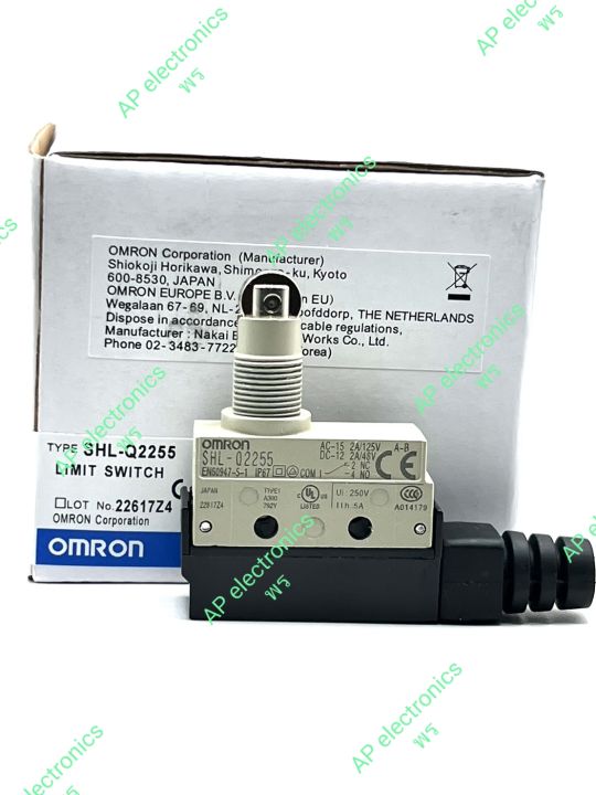 Limit Switch SHLQ2255 Made In Japan งานเเท้ สินค้ามาตราฐานโรงงานเลือก