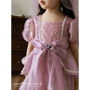 YOEHYAUL | Summer Pearl Bubble Sleeve Dress for Girls