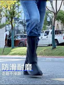 GUANGMANZHI | Waterproof Anti-slip Durable Rain Boots
