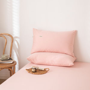 Kiss Dear | New Flannel Pillowcases 1 Pair 48x74cm