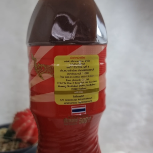 ORIGINAL 100% SAUS CHUMNAN TAMARIND / CHUMNAN SAUCE THAILAND