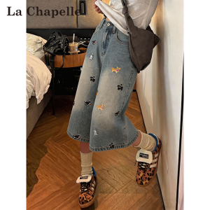 La Chapelle | Light-colored American Embroidery Wide-leg Flared Jeans 7/8 Length