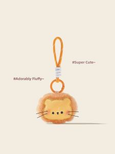 LONGKUI | Cute Lion Plush Charm