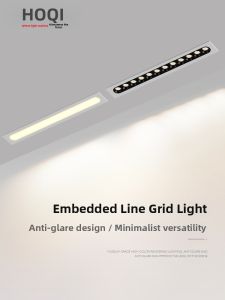 HUOQI | Anti-glare Eye-protection LED Recessed Light