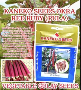 RED RUBY OKRA SEEDS 10g KANEKO VEGETABLE SEEDS VEGETABLE GULAY SEEDS HOME GARDENING/ FARMING / GreenLeafy Shop