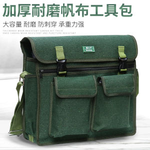 Multi-Functional Canvas Tool Bag Electricians Portable Handheld Durable Hardwear Specialized Storage Bag LierenWang Brand