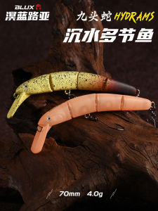 BLUX 4 Section Minnow 70mm 4g Sink Water Lure Micro Baits Artificial Trout Stream Fishing Gear Lake Pond River Lake Fishing