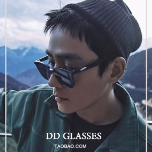 Mens Polarized Squared Sunglasses Face Slimming