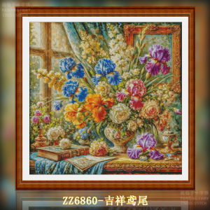 Simple Cross Stitch Kit New 2025 Peacock Iris Lucky Motif Living Room Dining Room Beginner Friendly Modern Minimalist Design