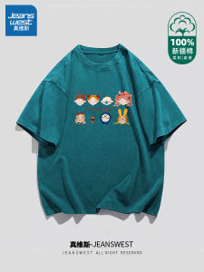 Jeanswest American Washed Short Sleeve T-Shirt Mens Loose Fit Summer Trendy Cotton round Neck Top Youth Casual Wear