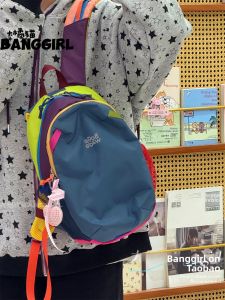 BANGGIRL | Dopamine Color Small Backpack for College and Travel