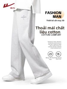 Warrior | Casual and Sports Suitable Pants Men Loose Straight Trousers