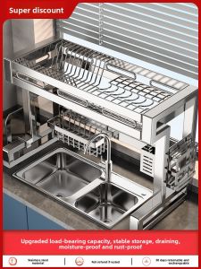 B&W | Multifunctional Drain Dish Rack