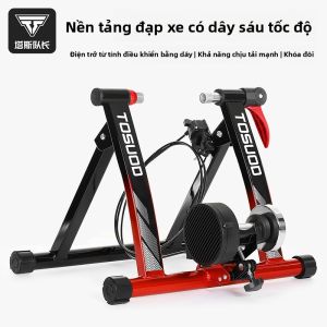 TOSUOD | Silent Magnetic Resistance Foldable Indoor Bike Trainer