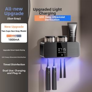 Huiye | Ultraviolet Disinfection Toothbrush Organizer Wall Mounted