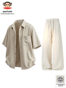 Paul Frank | Vintage Retro Style Lightweight Loose Mens Sportswear Set