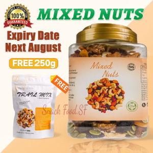 Dried nuts and berries Almonds a healthy snack for kids a mix of nuts healthy and delicious (250g)