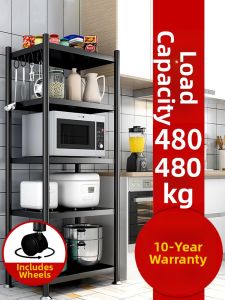 TIJU | Heavy Duty Carbon Steel Multi-layer Kitchen Storage Rack
