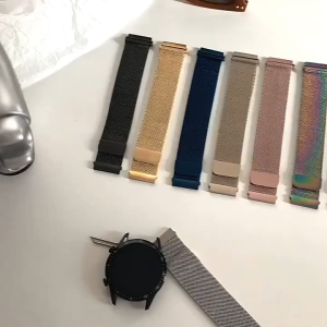 DIZO Watch 2 / DIZO Watch S Strap 20mm Milan Stainless Steel Strap Tali Jam Keluli 20mm DIZO Watch 2/ DIZO Watch S