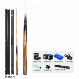 OMIN | Cobra Design Small Head Snooker and Chinese Pool Cue