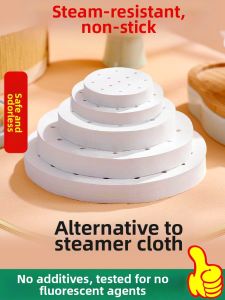 ZHONGYUANJIADEMEI | Food-Grade Steamer Paper Pads for Buns and Steamed Buns