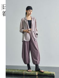 Heroic Style Womens Suit Casual and Elegance 2-Piece