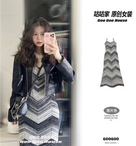 Knitting Stripes Suspender Skirt 2023 New Lazy Wind Retro Silm Colorblock Mid-Length Elegant Dress Womens Autumn