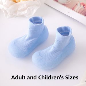 Gym Yoga Sport Shoes Socks Anti-slip Soft Bottom Silent Lightweight Treadmill Jump Rope Aerobics Comprehensive Training