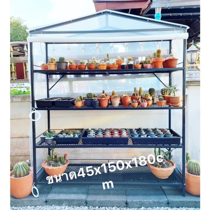 โรงเรือนสำเร็จรูป 4 ชั้นวางตะแกรงเหล็กฉีก เคลือบกันสนิม ถอดประกอบได้