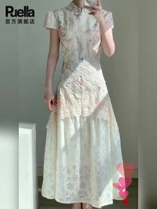 puella | Summer New Chinese Style Waist Cinching Elegant Cheongsam Dress