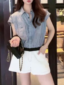 Elegant Stylish Sleeveless Top