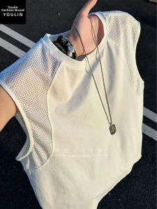 YOULIN | Quick-drying Mesh Spliced Sport Vest