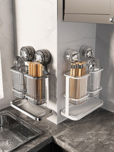 JUMEISHI | Drainable Detachable Chopsticks and Spoons Organizer Wall or Tabletop