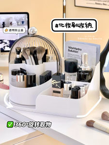 กล่องเก็บเครื่องสำอางแบบจุได้ขนาดใหญ่ มีชั้นวางของสำหรับเครื่องสำอางและเครื่องมือแต่งหน้า สำหรับผู้หญิง กล่องเครื่องสำอาง กล่องจัดระเบียบ กล่องเก็บของ