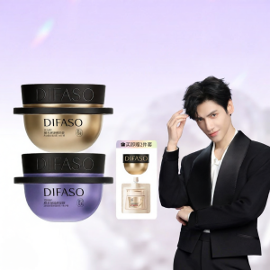 Difaso | Nutritious Fast Repair Hair Mask