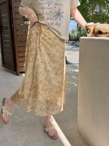 MASISI | Plus Size Print T-Shirt Skirt Set