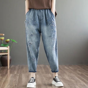 Spring Autumn New Style Womens Harlan Jeans Elastic Nine Points Hip Hop Wide Size Cartoon Embroidery Cotton Bomb Denim Pants